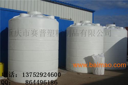 15噸重慶塑料水塔與銅仁塑料水箱 生產(chǎn)廠(chǎng)家與價(jià)格解析