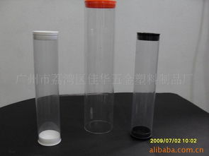 匠心制造，品質承諾——走進廣州市荔灣區佳華五金塑料制品廠